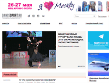 Tablet Screenshot of dancesport.ru